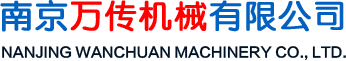 十字軸萬(wàn)向節(jié)